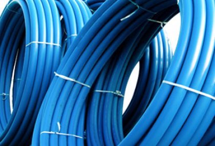 50MM PE100 ТРУБЫ